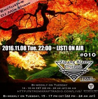 Tuesday November 8th 03.00pm CET [6.00am SLT]  – Second Life’s Zipang Blast Podcast #10 by TMR (Japan)